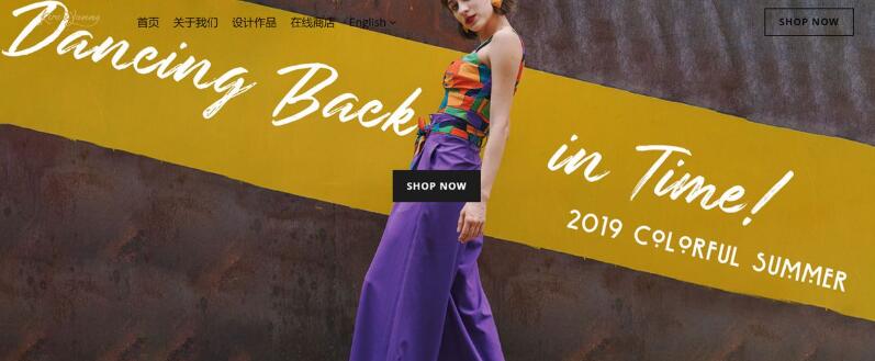 企業(yè)品牌網(wǎng)站建設解決方案