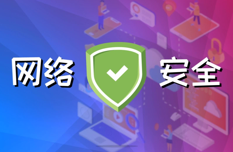 除了安裝SSL證書，還有哪些措施可以提高網(wǎng)站的安全性？