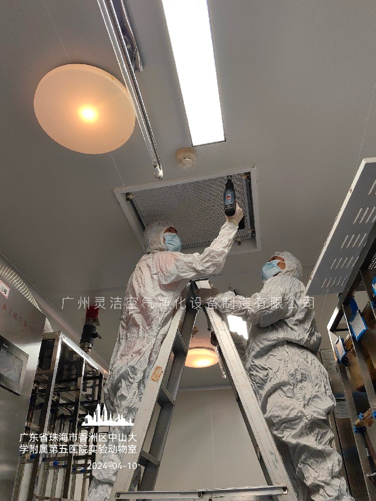 醫院高效過濾器多久更換一次？