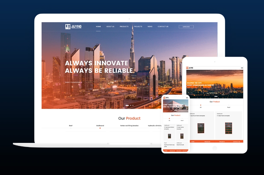 北京網(wǎng)站設(shè)計(jì)公司：十年深耕鑄就專(zhuān)業(yè)服務(wù)優(yōu)勢(shì)，賦能企業(yè)數(shù)字化轉(zhuǎn)型