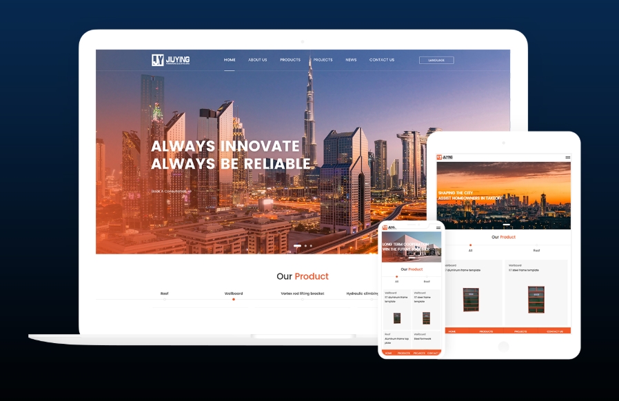 高端網(wǎng)站建設(shè)公司如何選擇？