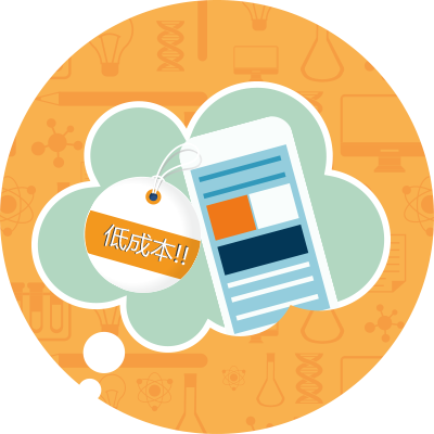 html5手機網(wǎng)站開發(fā)速度塊